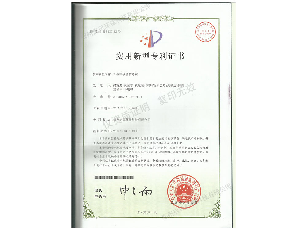 &#19975;&#35937;&#22478;&#32593;&#39029;&#29256;&#45;&#19975;&#35937;&#22478;&#65288;&#20013;&#22269;&#65289;