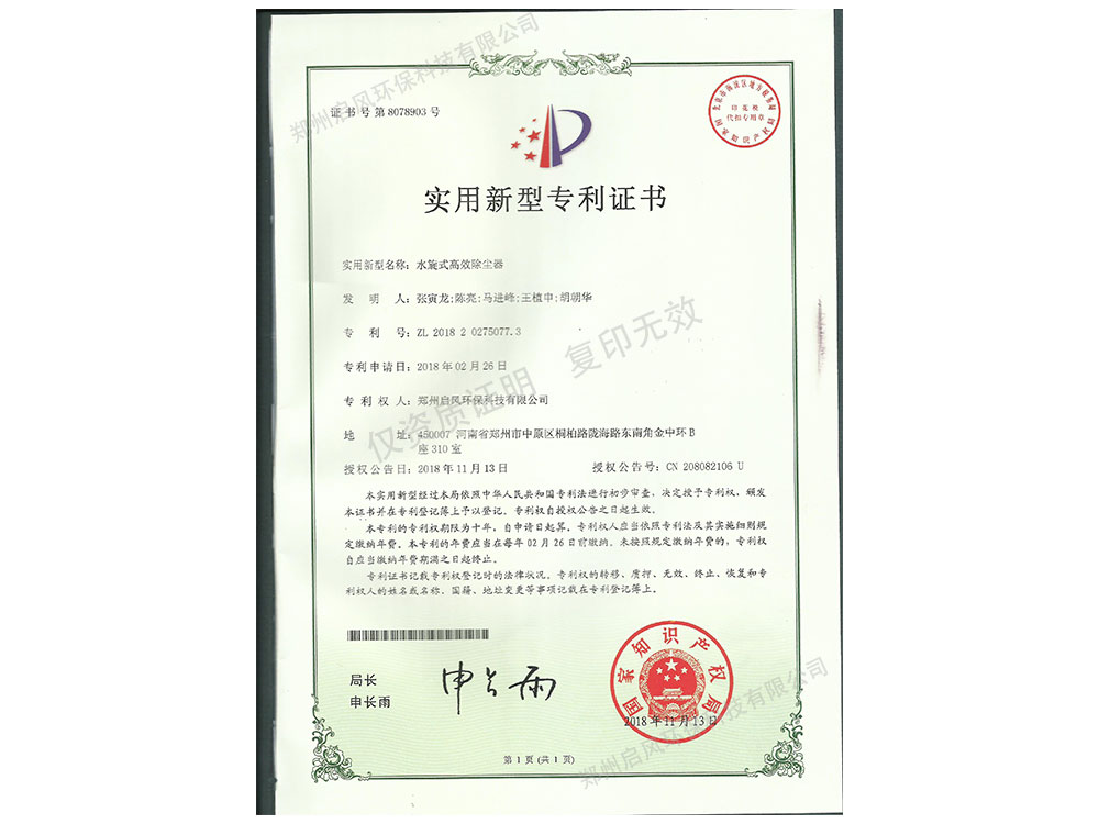 &#19975;&#35937;&#22478;&#32593;&#39029;&#29256;&#45;&#19975;&#35937;&#22478;&#65288;&#20013;&#22269;&#65289;