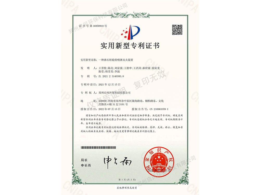 &#19975;&#35937;&#22478;&#32593;&#39029;&#29256;&#45;&#19975;&#35937;&#22478;&#65288;&#20013;&#22269;&#65289;