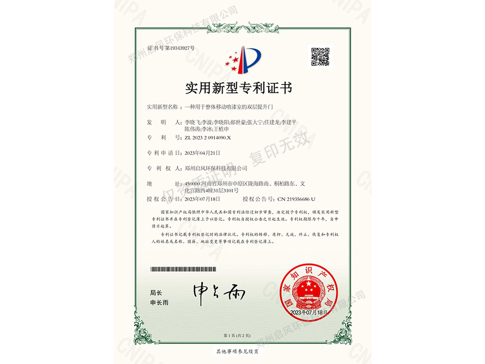 &#19975;&#35937;&#22478;&#32593;&#39029;&#29256;&#45;&#19975;&#35937;&#22478;&#65288;&#20013;&#22269;&#65289;