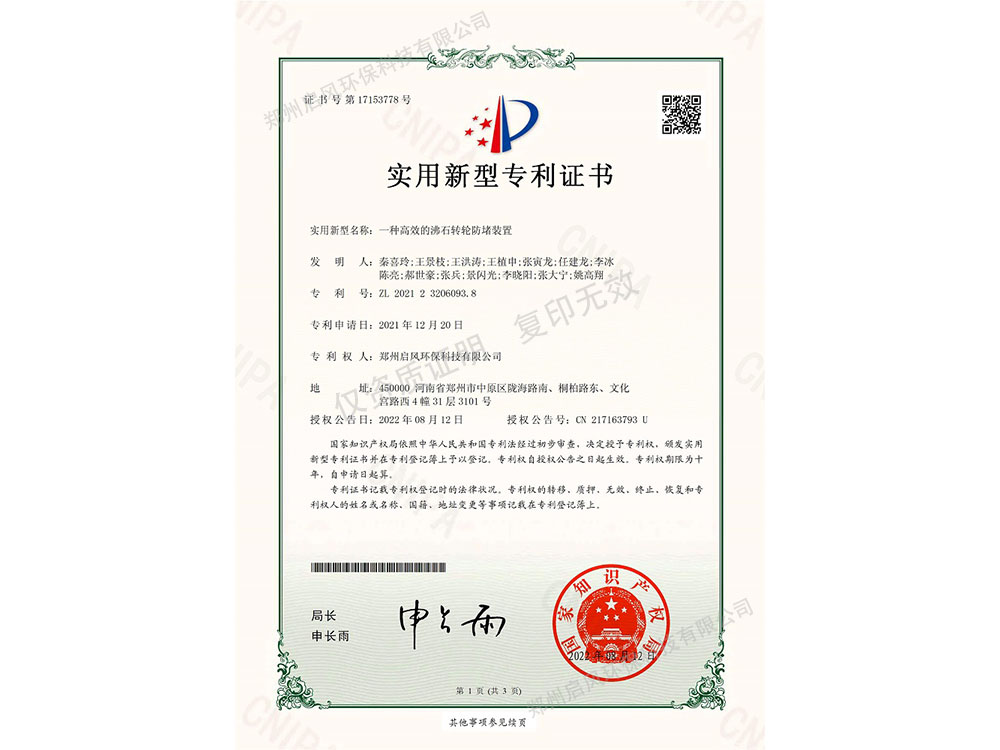 &#19975;&#35937;&#22478;&#32593;&#39029;&#29256;&#45;&#19975;&#35937;&#22478;&#65288;&#20013;&#22269;&#65289;