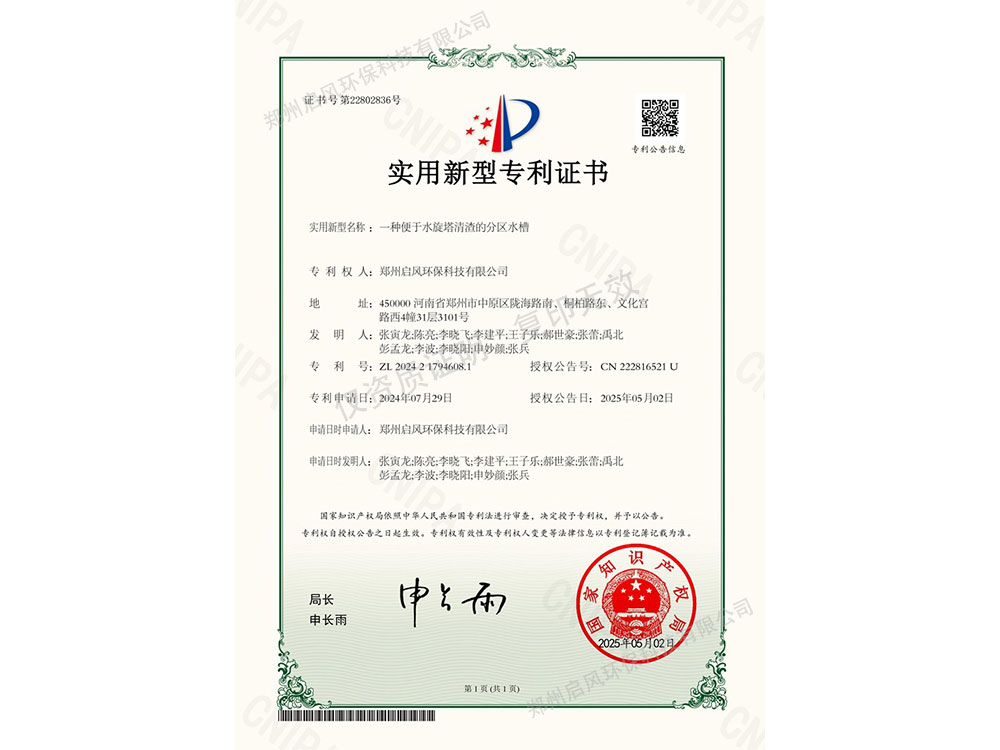 &#19975;&#35937;&#22478;&#32593;&#39029;&#29256;&#45;&#19975;&#35937;&#22478;&#65288;&#20013;&#22269;&#65289;