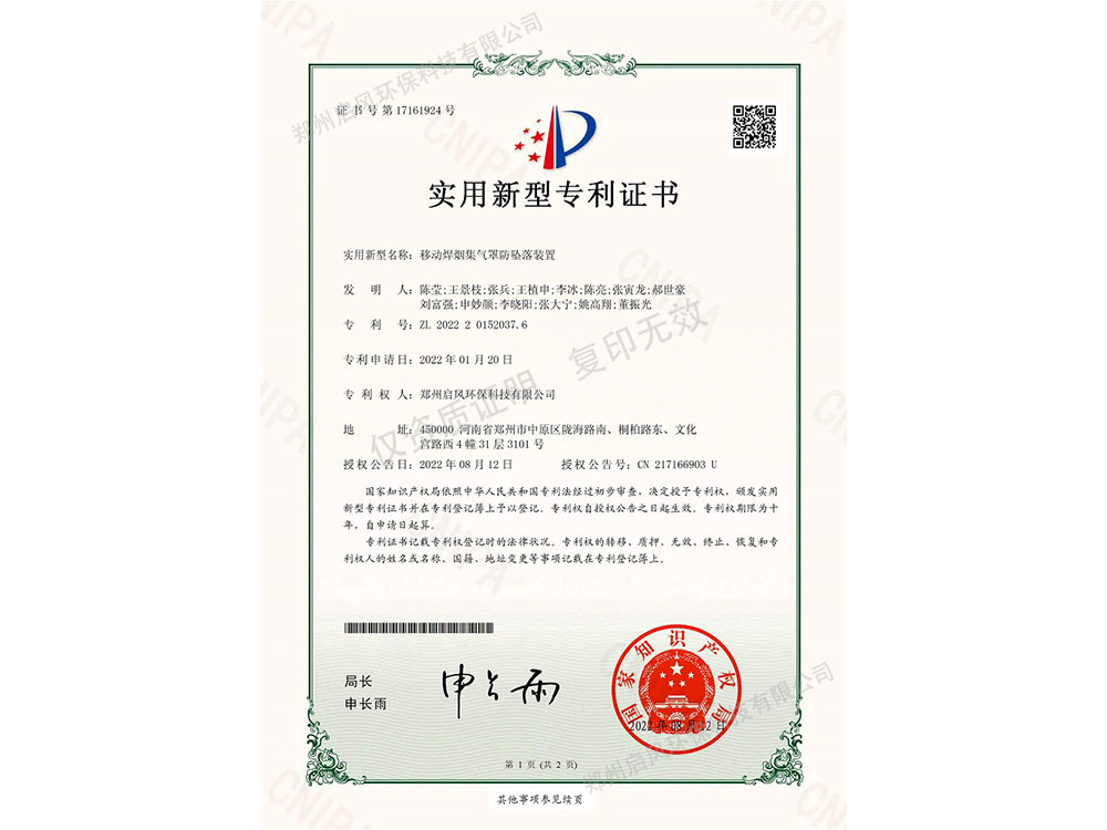 &#19975;&#35937;&#22478;&#32593;&#39029;&#29256;&#45;&#19975;&#35937;&#22478;&#65288;&#20013;&#22269;&#65289;